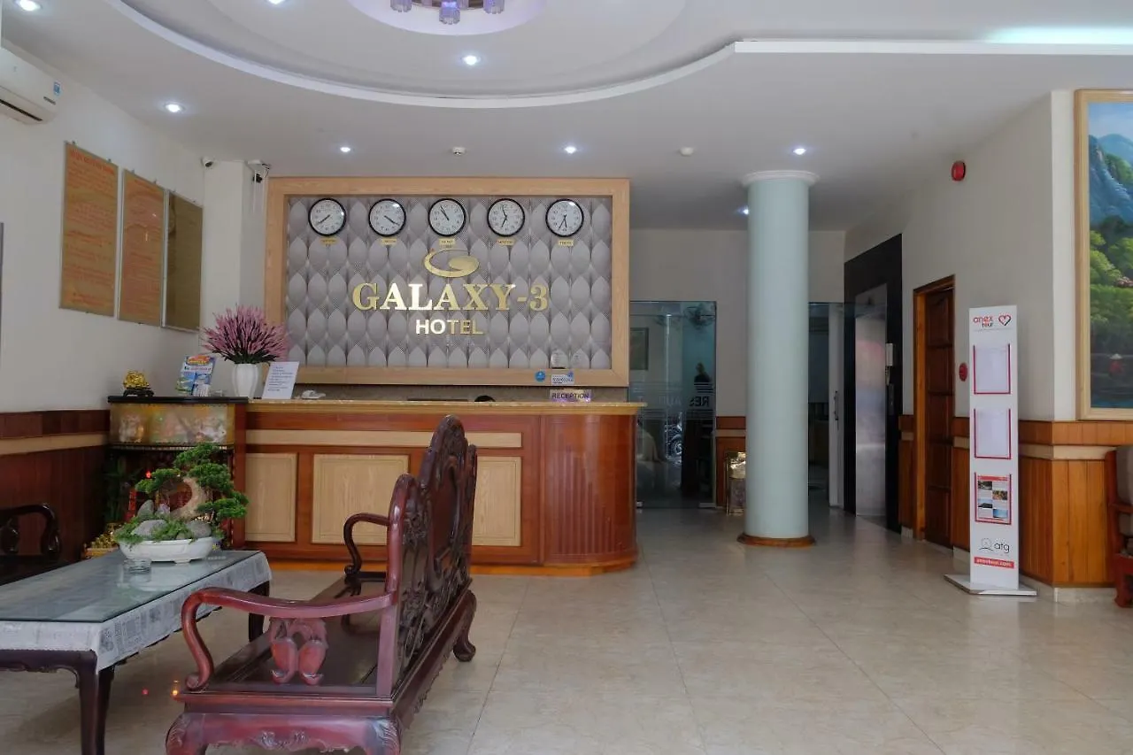 Galaxy 3 Hotel نها ترانج فيتنام