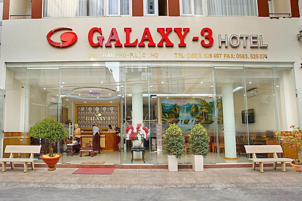 ***  Galaxy 3 Hotel Να Τρανγκ Βιετνάμ