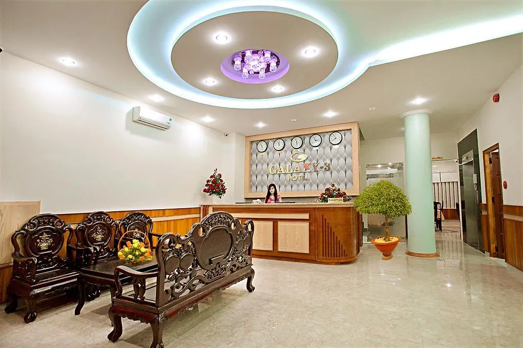 Galaxy 3 Hotel Να Τρανγκ