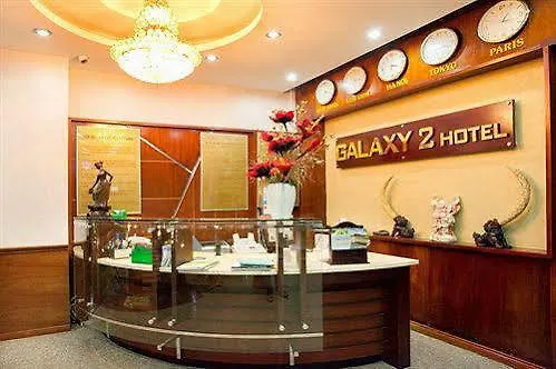 Galaxy 3 Hotel Να Τρανγκ
